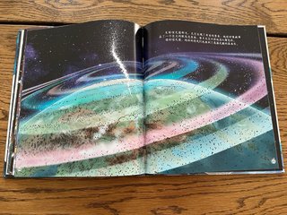 4 libros infantiles en chino | Ciencia y espacio