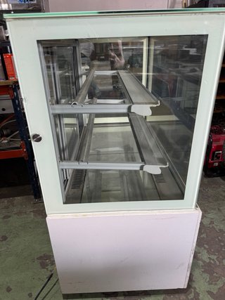 Expositor refrigerado de suelo