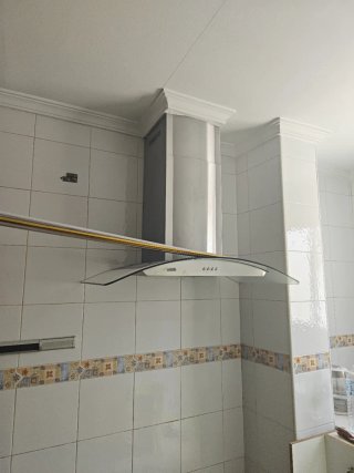Campana extractora de cocina