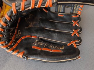 Guante de béisbol vintage RODRIG Negro/Marrón