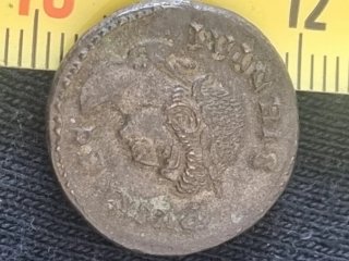 Vecchie monete in bronzo