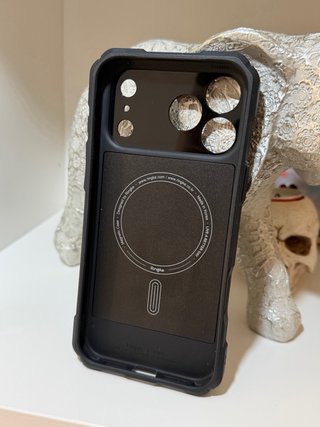 Funda iPhone 17 Pro Max Ringke Negra