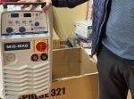 Soldadora MIG BI PULSO 400VSoldadora MIG BI PULSO
