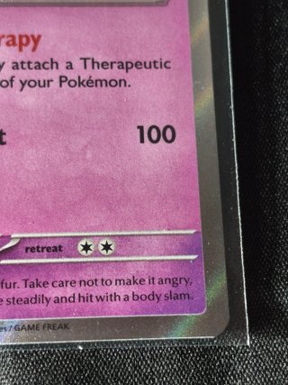 Wigglytuff 147/091 Paldean Fates Shiny NM