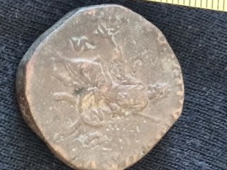 Vecchie monete in bronzo