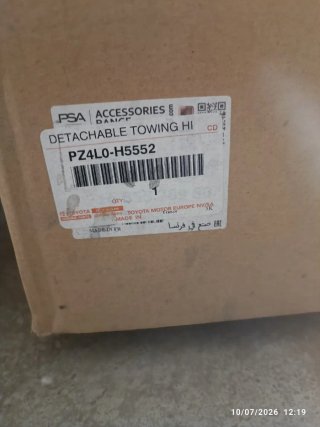 Anclaje para bola Toyota