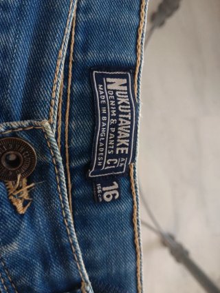 Pantalón corto vaquero azul