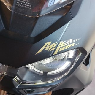Honda Africa Twin Adventure Sport DCT