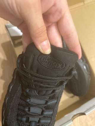 Deportivas Aimax grises y verdes