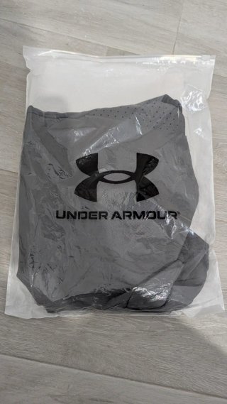 Pantalón corto deportivo Under Armour verde