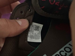 Jordan 1 Low - Travis Scott Mocha - Size 43