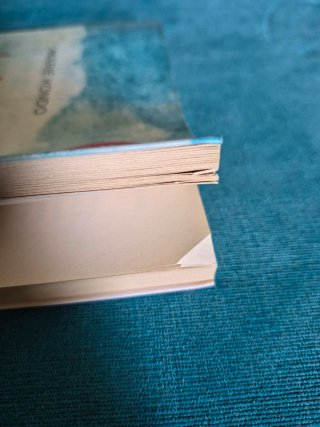 La Magia del Orden Marie Kondo