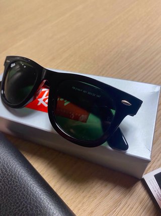 Gafas de sol Ray-Ban Wayfarer Negras Verdes