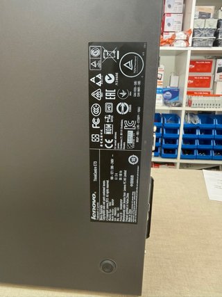 Ordenador Lenovo ThinkCentre i3