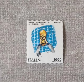 Francobollo Italia Campione del Mondo 1982