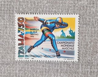 Francobollo Italia 750 - Pattinaggio Velocità
