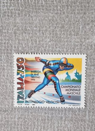 Francobollo Italia 750 - Pattinaggio Velocità