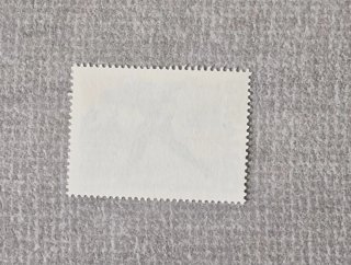 Francobollo Italia 750 - Pattinaggio Velocità