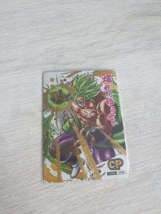 Cartas Dragon Ball