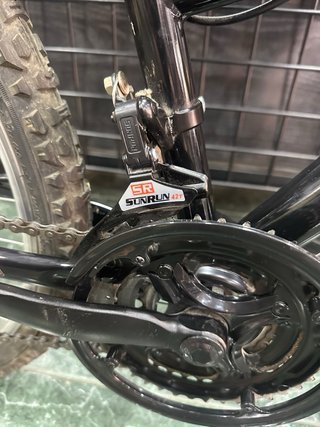 Bicicleta Montaña B-PRO 24 Juvenil Rosa