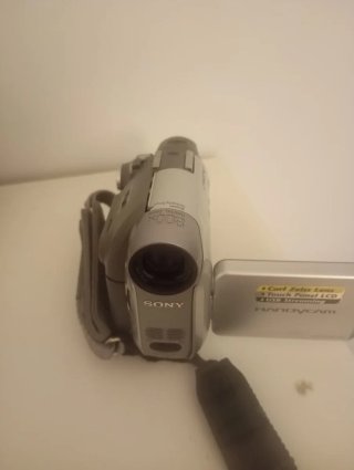 Cámara de vídeo Sony gris