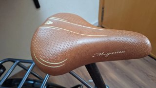 Bicicleta Plegable Zambra by Megamo
