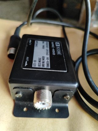 Acoplador Direccional Icom WRC-450