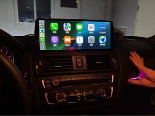 Pantalla BMW 12.3 Carplay