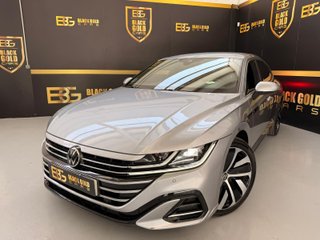 Volkswagen Arteon R-Line 2.0 TDI 110kW (150CV) DSG S Brake