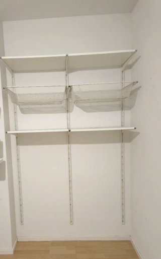 Estantería IKEA BOAXEL Blanca