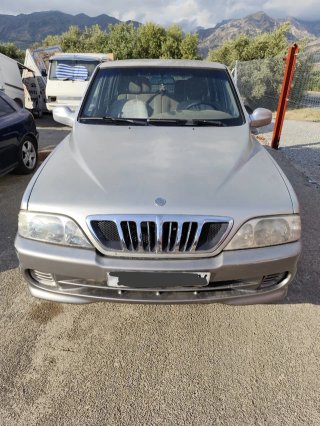 Tapa Caja Relés / Fusibles - SSANGYONG MUSSO