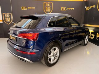 Audi Q5 40 TDI 150kW (204CV) quattro-ultra
