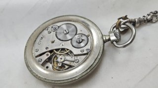 Reloj de bolsillo Cyma plateado