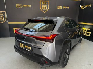 Lexus UX 2.0 250h Business Navigation