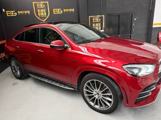 Mercedes-Benz GLE Coupé GLE 350 de 4MATIC (Híbrido Enchufable)