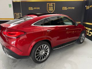 Mercedes-Benz GLE Coupé GLE 350 de 4MATIC (Híbrido Enchufable)