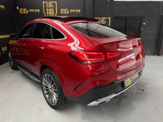Mercedes-Benz GLE Coupé GLE 350 de 4MATIC (Híbrido Enchufable)