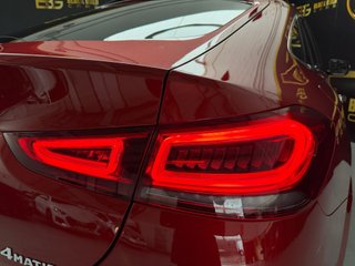 Mercedes-Benz GLE Coupé GLE 350 de 4MATIC (Híbrido Enchufable)