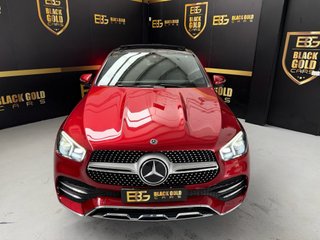 Mercedes-Benz GLE Coupé GLE 350 de 4MATIC (Híbrido Enchufable)