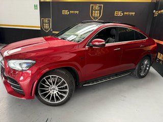 Mercedes-Benz GLE Coupé GLE 350 de 4MATIC (Híbrido Enchufable)