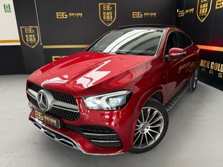 Mercedes-Benz GLE Coupé GLE 350 de 4MATIC (Híbrido Enchufable)