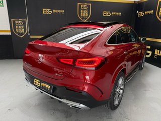 Mercedes-Benz GLE Coupé GLE 350 de 4MATIC (Híbrido Enchufable)