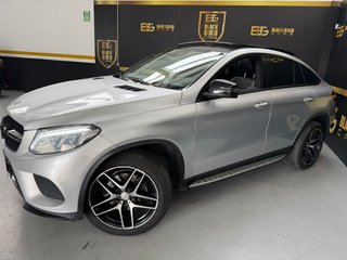 Mercedes Clase GLE Coupé GLE 350 d 4MATIC