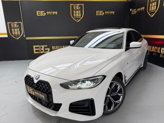 BMW Serie 4 420d Gran Coupé