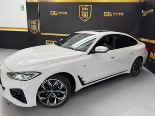 BMW Serie 4 420d Gran Coupé