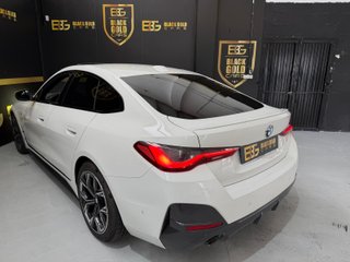 BMW Serie 4 420d Gran Coupé