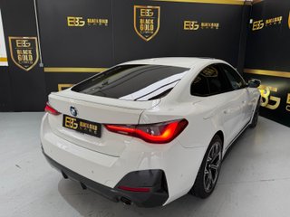 BMW Serie 4 420d Gran Coupé