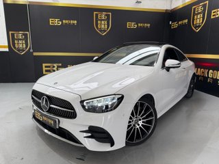 Mercedes-Benz Clase E Coupé E 220 d