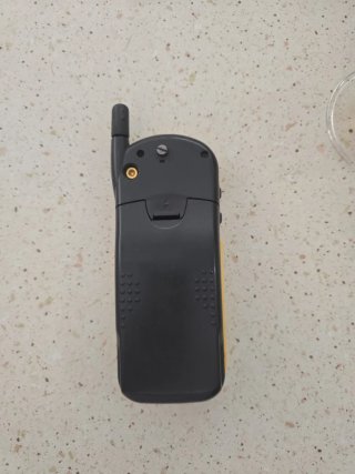 Telefono Vintage Alcatel Giallo