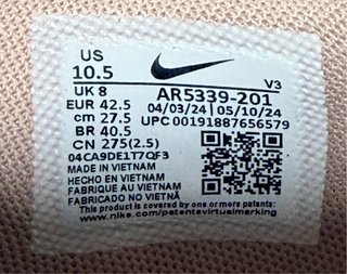 Nike Air Force 1 Rosa Talla 42.5